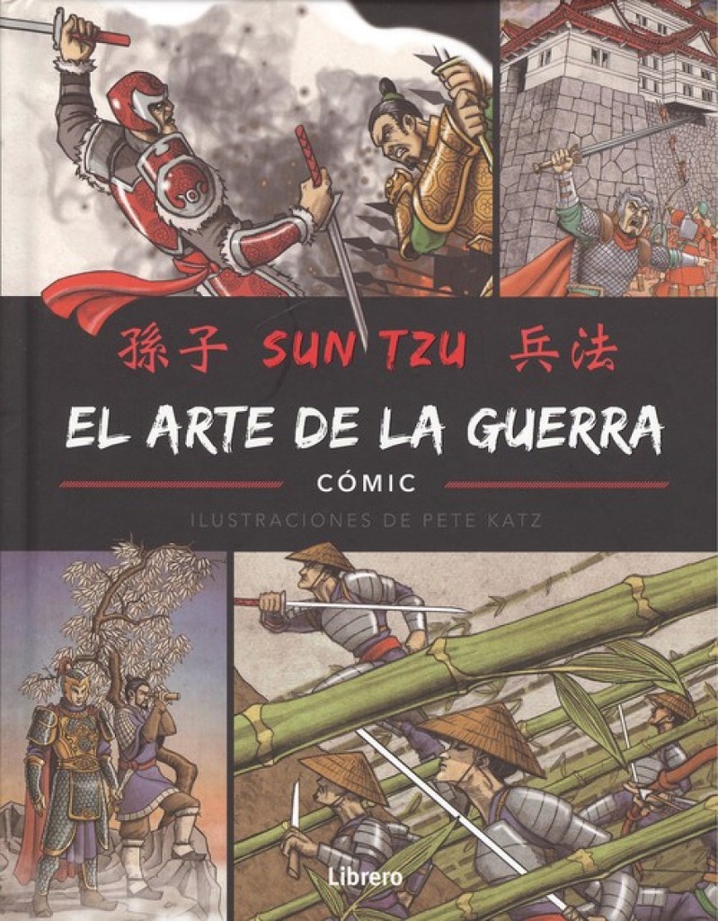 EL ARTE DE LA GUERRA. SUN TZU