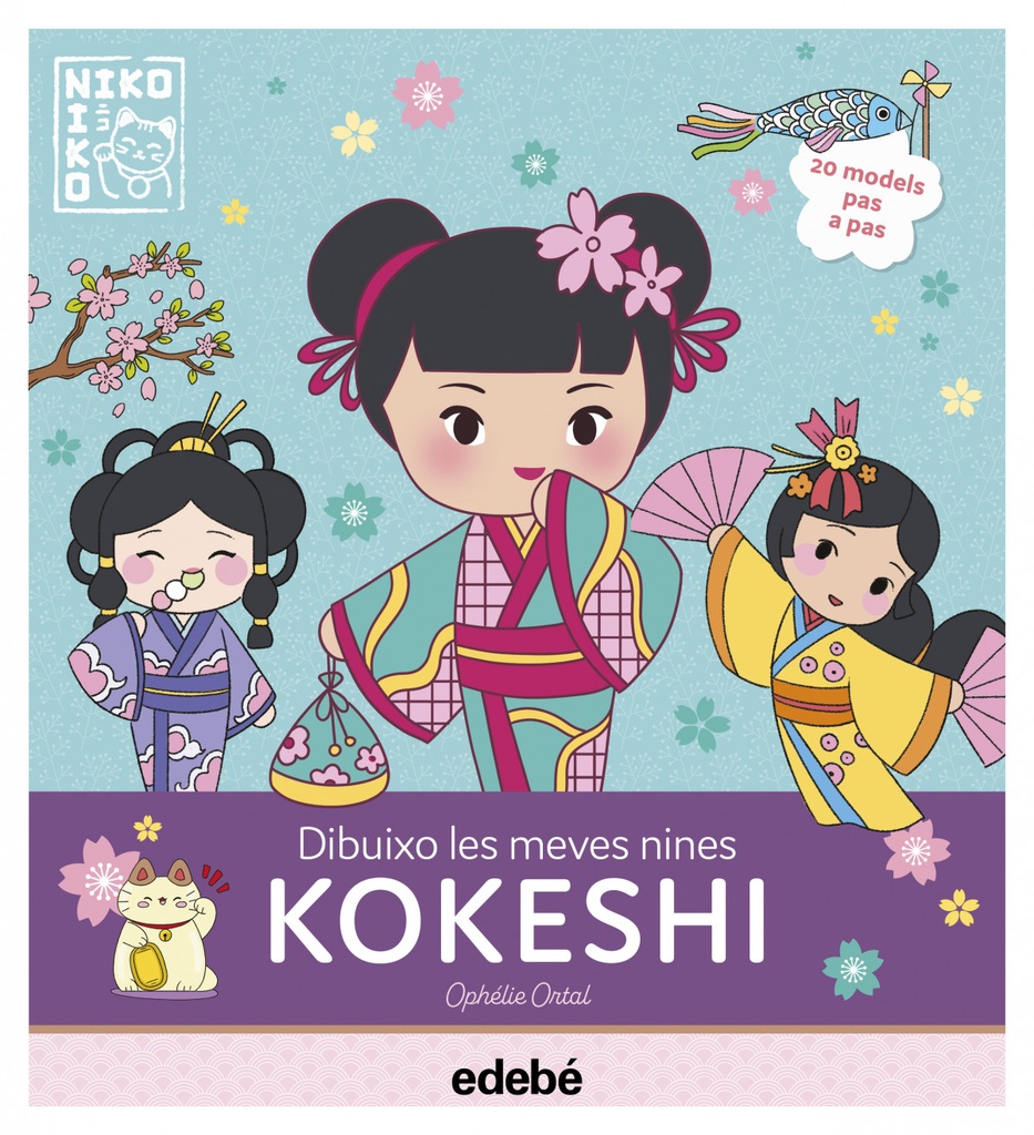 Dibuixo les meves nines kokeshi