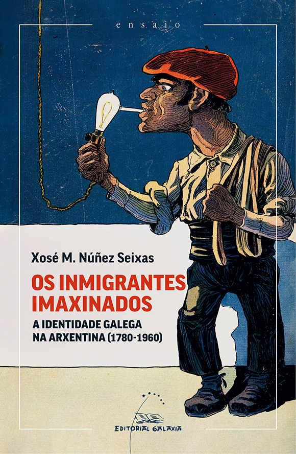 Os inmigrantes imaxindos