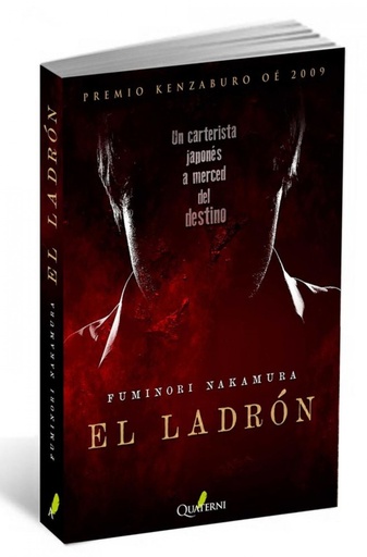 [9788494030185] El ladrón