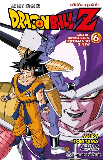 [9788411612999] Dragon Ball Z Anime Series Fuerzas Especiales nº 06/06