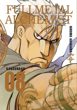 [9788467966947] FULLMETAL ALCHEMIST KANZENBAN 08