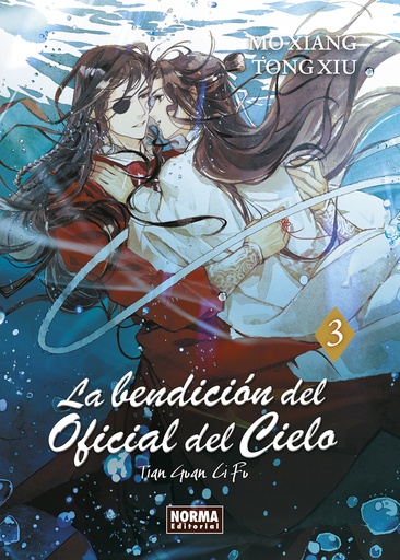 [9788467971392] LA BENDICIÓN DEL OFICIAL DEL CIELO 03 (NOVELA)