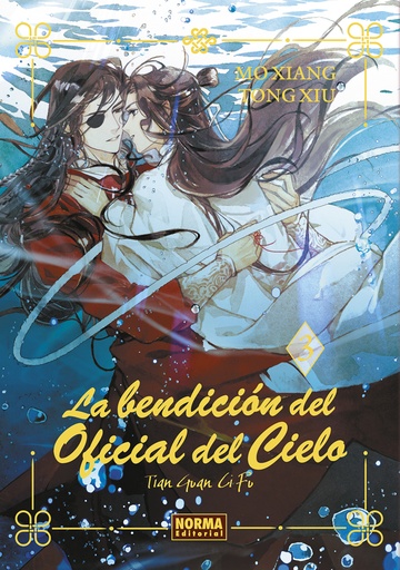 [9788467971422] LA BENDICIÓN DEL OFICIAL DEL CIELO 03 (NOVELA)