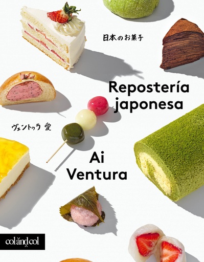 [9788419483539] Repostería japonesa