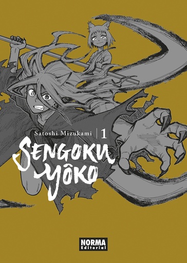 [9788467972573] SENGOKU YOKO 01