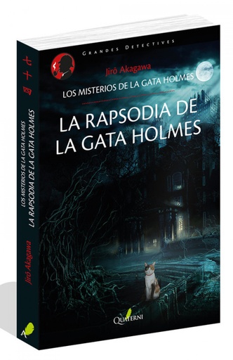 [9788494829215] LA RAPSODIA DE LA GATA HOLMES