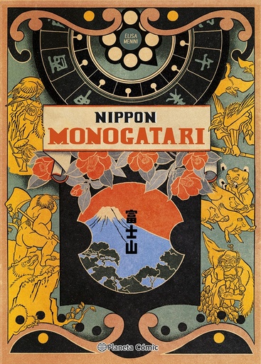 [9788411613675] Nippon Monogatari