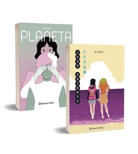 [9788411616225] Estuche Planeta Manga: Ana Oncina