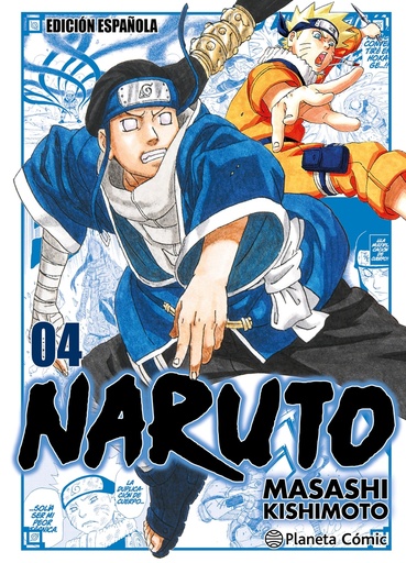 [9788411613651] Naruto Jump Remix nº 04/24