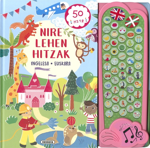 [9788411964197] Nire lehen hitzak