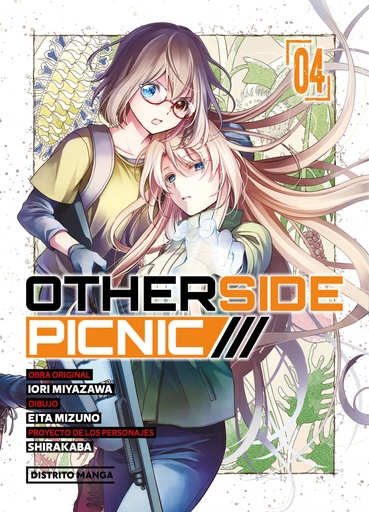 [9788419412270] OTHERSIDE PICNIC 4