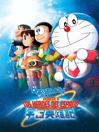 [9788411617345] Doraemon: Nobita y los héroes del espacio