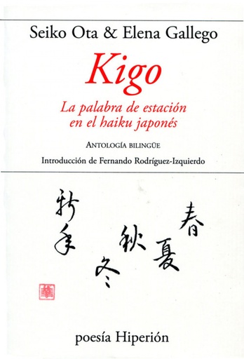 [9788490020180] Kigo