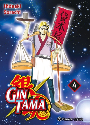 [9788411613019] Gintama nº 04/26