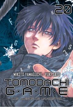 [9791387506285] TOMODACHI GAME VOL 20