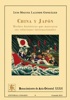 [9788413696928] CHINA Y JAPON