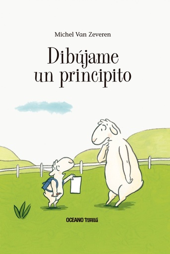 [9786075274041] DIBUJAME UN PRINCIPITO
