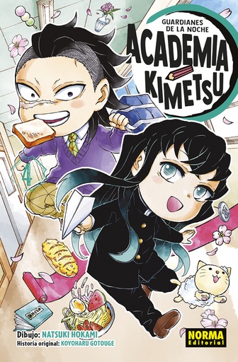 [9788467969191] GUARDIANES DE LA NOCHE. ACADEMIA KIMETSU 04