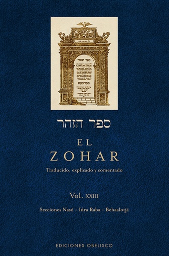 [9788491112440] EL ZOHAR