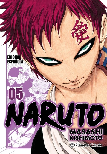 [9788411614283] Naruto Jump Remix nº 05/24