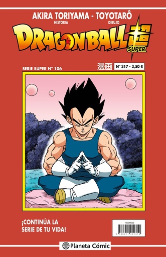 [9788411616584] Dragon Ball Serie Roja nº 317