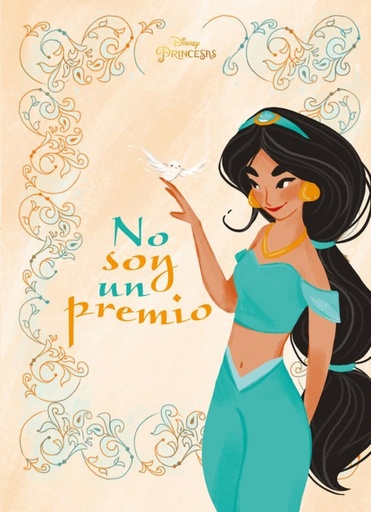 [9788499519074] NO SOY UN PREMIO