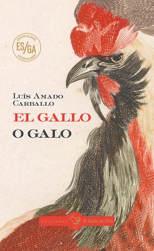 [9788412883183] GALLO