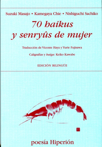 [9788475179735] 70 HAIKUS Y SENRYUS DE MUJER