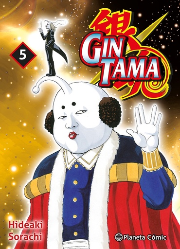 [9788411616966] Gintama nº 05/26