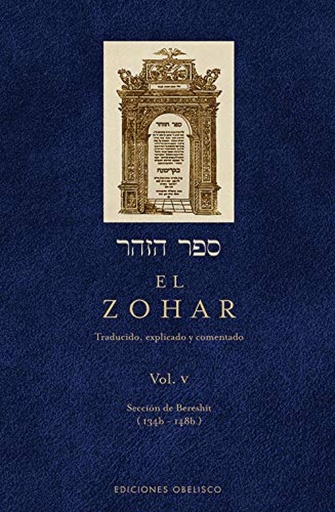 [9788497774932] El zohar