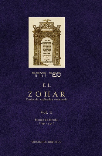 [9788497773805] El zohar