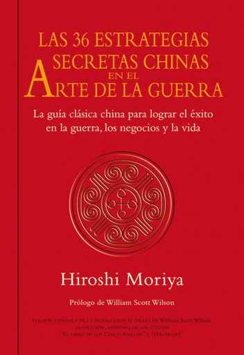 [9788479028480] Las 36 estrategias secretas chinas en el arte de la guerra