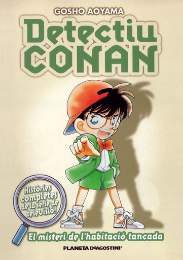 [9788467412406] Detectiu Conan nº3: El misteri de l habitació tancada