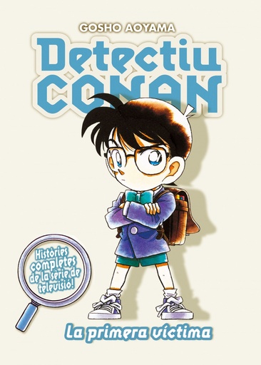 [9788467455403] Detectiu Conan nº5: L Home les venes