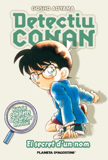 [9788467458619] Detectiu Conan nº7: El secret