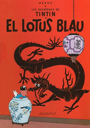 [9788426111852] El lotus blau