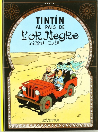 [9788426111845] Tintin al pais de l´or negre