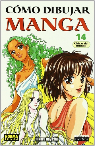 [9788496370548] Como dibujar manga 14 chicas del mundo