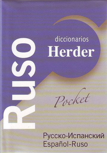 [9788425423765] Diccionario POCKET Ruso