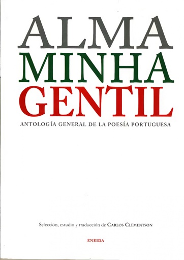 [9788495427625] Alma minha gentil