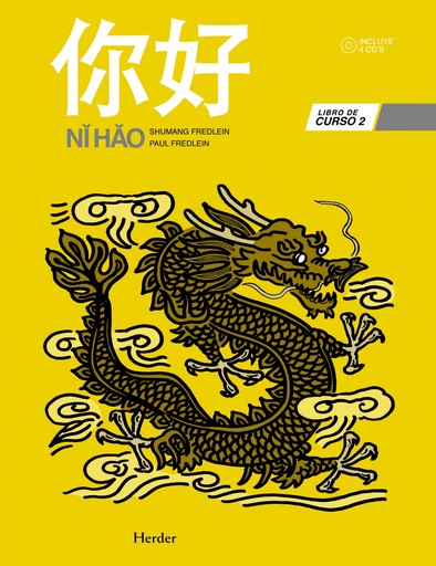 [9788425426858] NIHAO