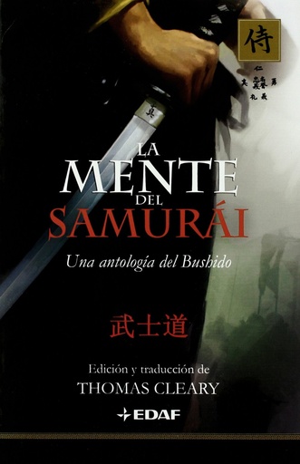 [9788441421158] La mente del samurai