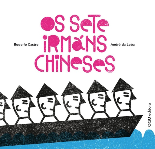 [9788498712421] Os sete irmáns chineses