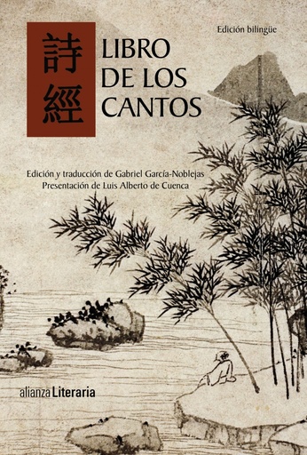 [9788420675619] Libro de los cantos