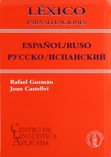 [9788495855497] Lexico para situaciones esp/ruso vv