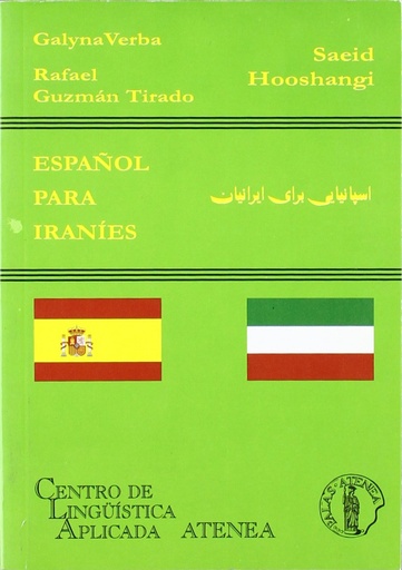 [9788495855633] Español para iranies