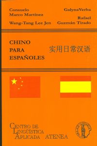 [9788495855794] Chino para españoles