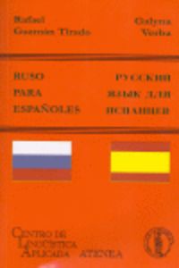 [9788495855732] Ruso para españoles