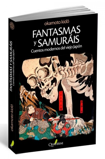 [9788494117305] Fantasmas y samurais